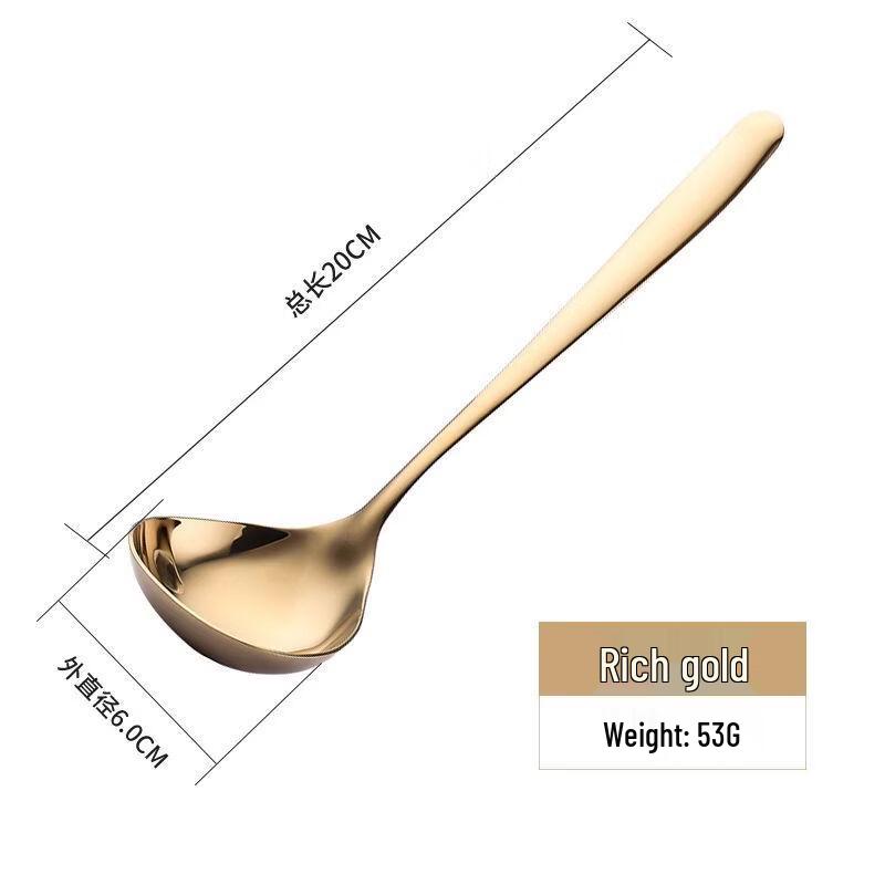 Abay 304 Stainless Steel Deep Serving Ladles (Gold, Set of 2)