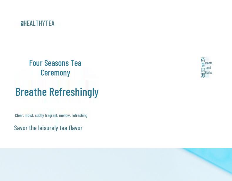 Fat Sea Luohan Fruit Tangerine Peel Tea In Small Cans