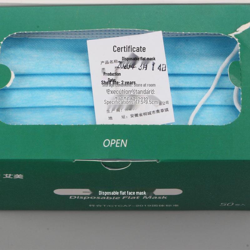 Unisex 3-layer Disposable Mask: Dustproof, Sunproof, Meltblown Layer Protection