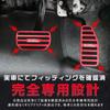 KOKATO Suzuki Spacia Custom MK54S MK94S Aluminum Pedal Cover Brake