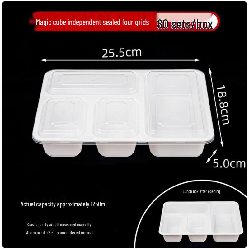 ShengbiLai Disposable Compartmental Takeaway Boxes