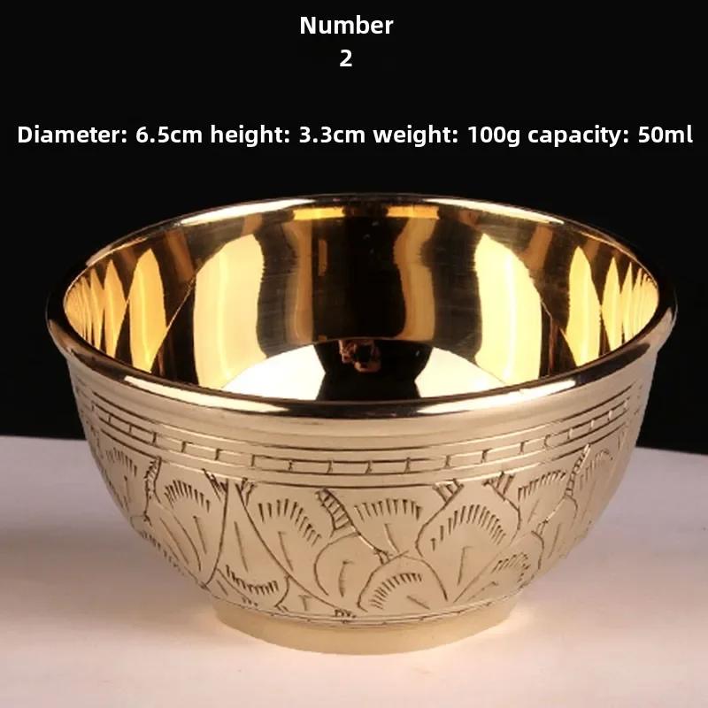 Creative Mini Beverage Wine Cup Retro Brass Chalice Cup Wine Goblet European Style Metal Liquor Tumbler Home Bar Kung Fu Tea Cup