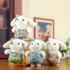 Plush Bunny Keychain With Pp Cotton Filling For Kids And Adults