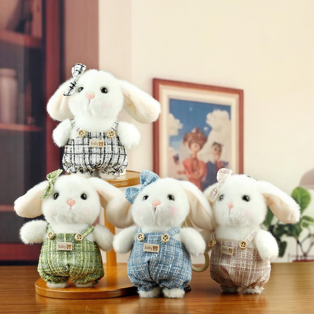 Plush Bunny Keychain With Pp Cotton Filling For Kids And Adults