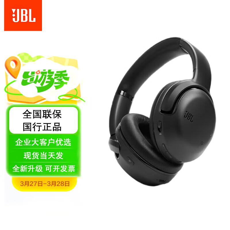 JBL Tour ONE M2 Over-Ear Wireless Noise-Cancelling Headphones