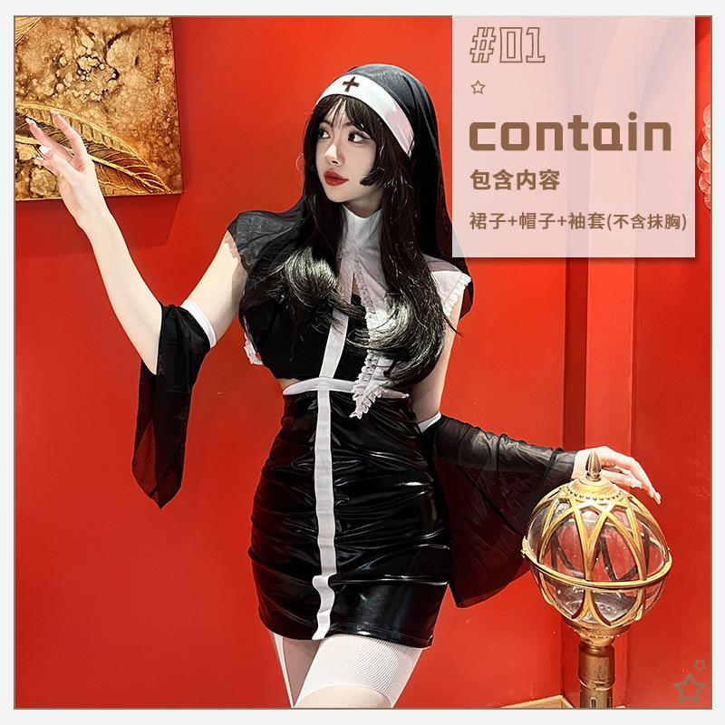 Halloween Sexy Nun Nurse Uniform Maid Drag Dark Search Banner Uniform Queen Suit
