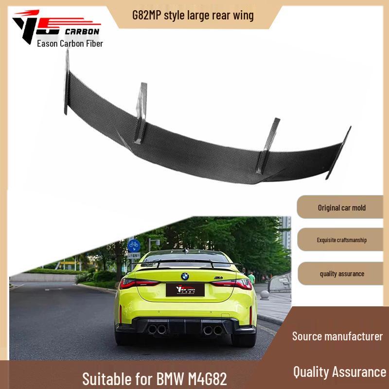 Compatible with 2020-IN BMW M4 G82 MP Style Carbon Fiber Rear Wing, Air Deflector, and Rear Spoiler