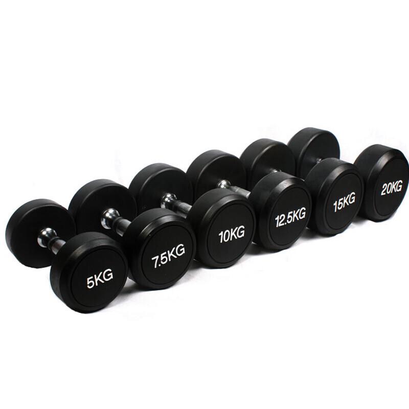 WeiBu Rubber-Coated Dumbbell Set with Triangular Rack