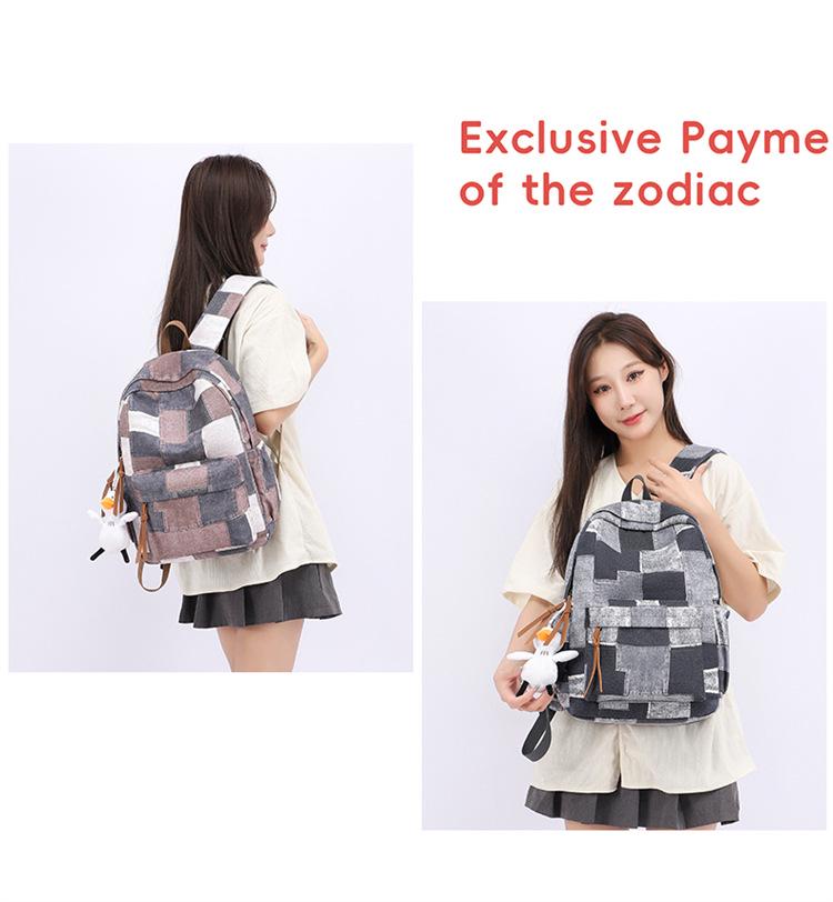 Women's Retro Plaid Large Capacity School Backpack - Japanese College Style