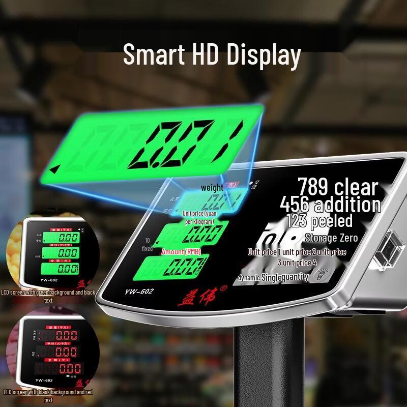 SEE KEAN Commercial Electronic Platform Scale