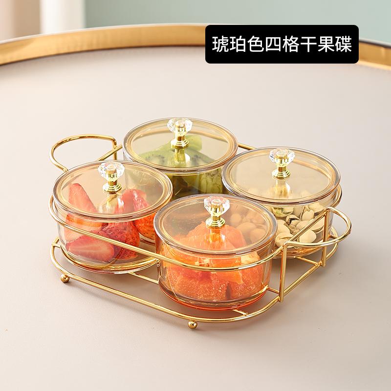 Wrought Iron Glass Fruit Plate with Plastic Cover Snack Tray Dried Fruit Plates Snacks Platter Fruit Fork Storage Jar Salad Bowl