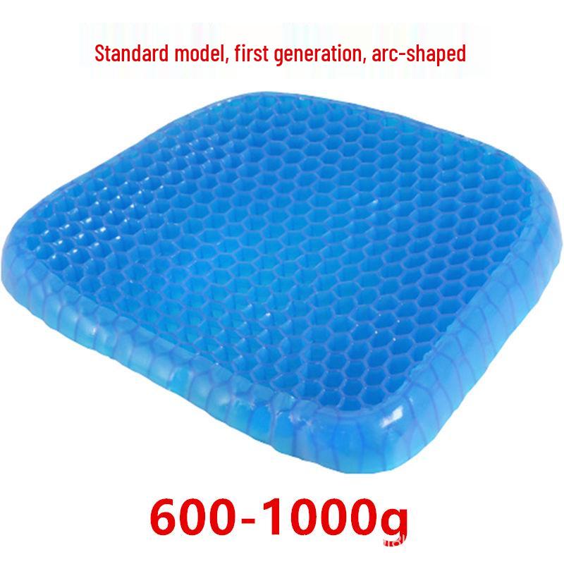 Gel Honeycomb Seat Cushion - Breathable, Double-Layer, Square Ice Pad for Car and Chairs