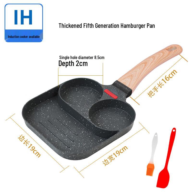 

Kitchen 8 3-in-1 Universal Egg Frying Pan