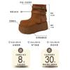 European and American Retro Style Belt Buckle Platform Short Boots Women's 2025 Autumn and Winter New Platform Fashion Trend Fashion Boots