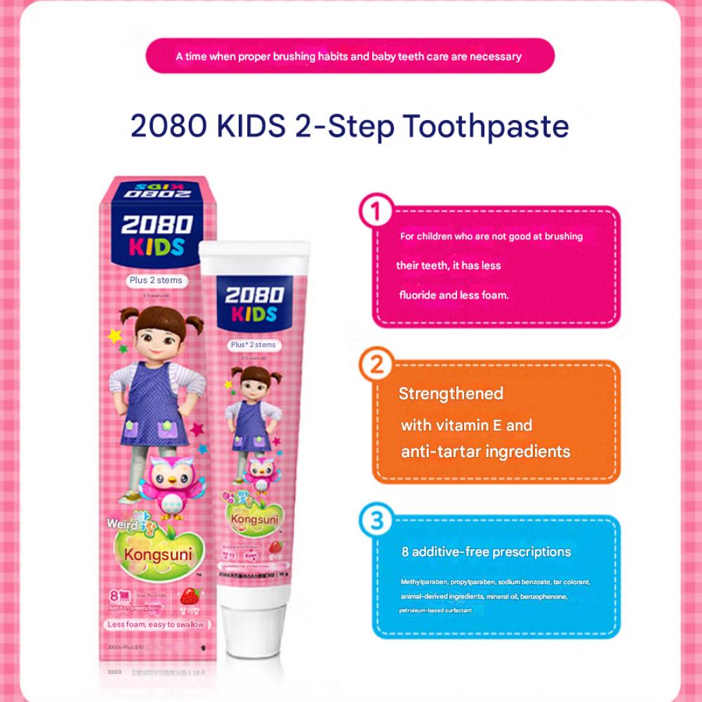 2080 Kids Toothpaste 70g * 4 types