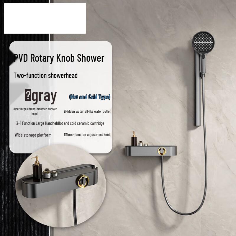 

Minimalist 2-in-1 Shower System