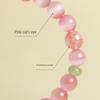 Putuo Mountain Pink Cat's Eye Bracelet: Elegant Cultural Gift for Men, Women, and Friends.
