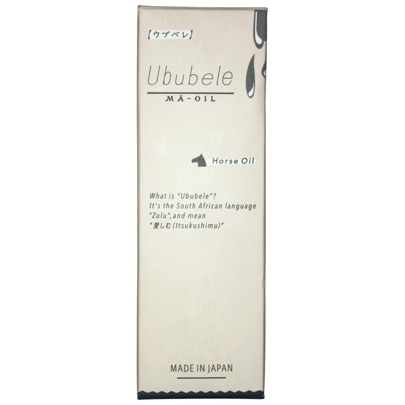 Pure Premium Horse Oil – Beauty Oil – Ububele MA-OIL | 30ml