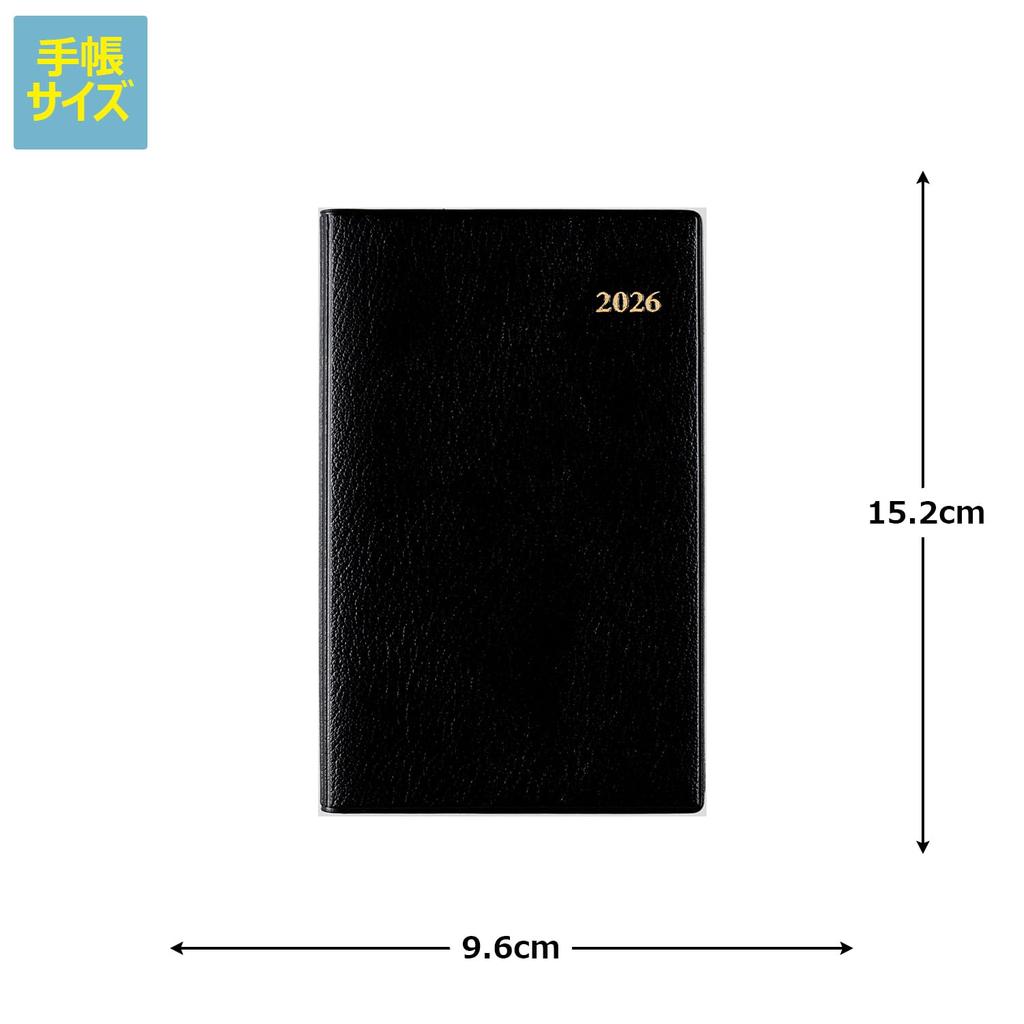 47 Business-Notizbuch 1 Takahashi Shoten 2026 Ausgabe Schwarz Wöchentliches Notizbuchformat