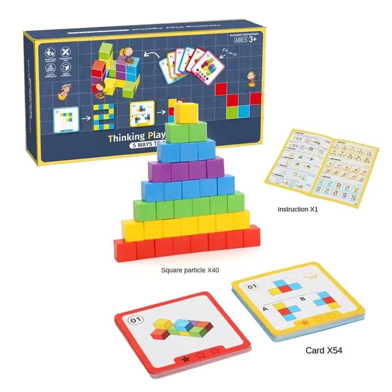 Montessori Style Magic Block Puzzle Toy Spatial Logical Thinking Training Games Rainbow Stacking Bricks Math Learning Playthings ideal for Child
