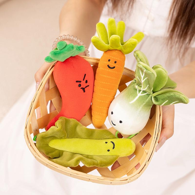 Kawaii 10-20CM Vegetable Plush Toys Cute Vegetables Pendant Onion Chili Mushroom Carrot Plush Pendant Keychain Toy