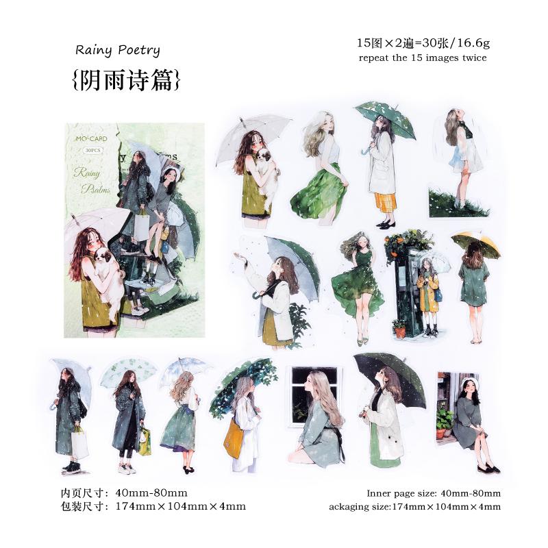 

30 Sheets/bag PET Rain Theme Hand Account DIY Sticker Notebook Background Stickers Diary Greeting Card DIY Decorative Stickers