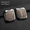 Lynk & Co 03 Key Case: Anti-Drop Protective Shell with Buckle for Models 01/02/05/06/08/09 - Men & Women