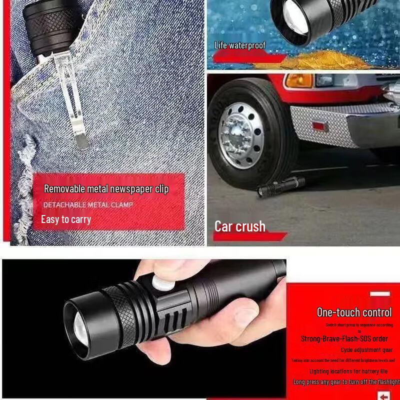 OEING High-Power Rechargeable Flashlight