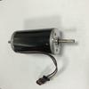 SENHE3000 Hour Bearing Aftermarket 12V Heater Motor Compatible with Eberspacher Service Life D4D4S