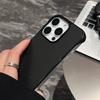 Ultradünne Rahmenlose Beschichtung Karbonfaser Muster Hülle Für iPhone 16 16E 15 14 Plus 13 12 Pro Max Luxuriöse Matte Kühlhülle