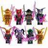 Basilisk Dolls, Building Blocks, Figures, Humanoid Dolls, Toys, Mini Figures, Children's Toys, Birthday Gifts, Cartoon Figures.