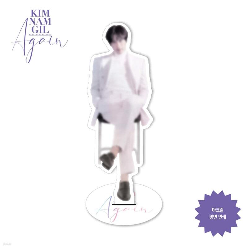 2023 Kimnamgil Fan Concert ‘Again’ Official Goods: Acrylic Stand