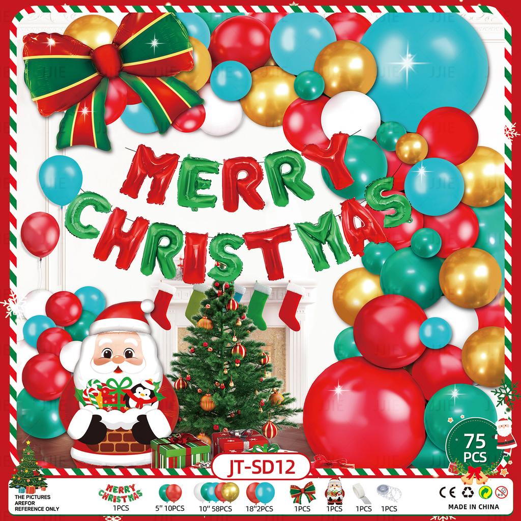 New Christmas New Year Balloon Set Family Mall Holiday Decoration Props Party Balloon
