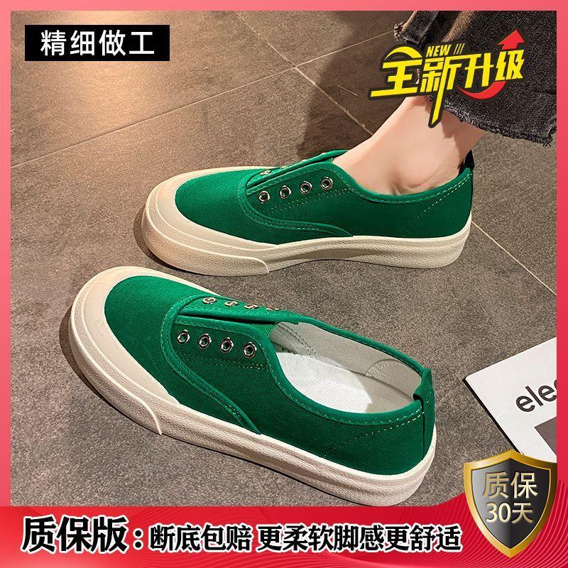 Spring Lace-free Little White Shoes Women's New One-pedal Lazy Canvas Shoes Platform Women's Shoes Board Shoes Cloth Shoes