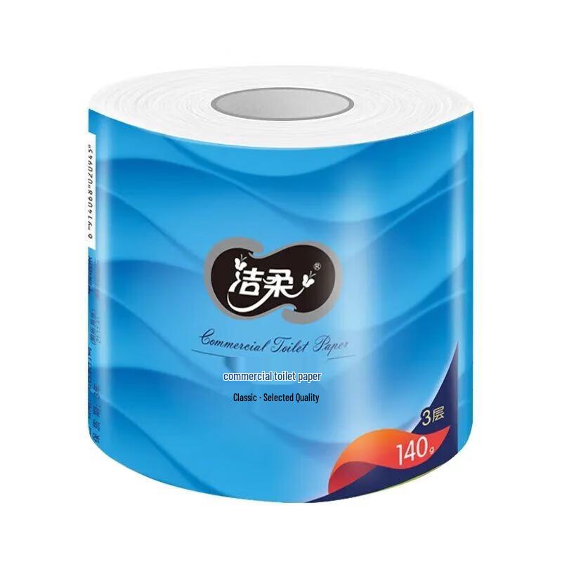 Jierou 3-Ply Toilet Paper Rolls