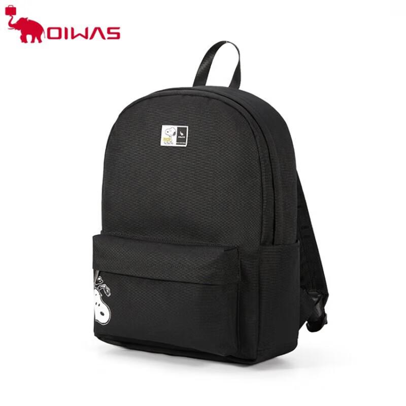 Aiwashi Backpack 1 4160₽