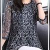 Three-quarter Sleeve Lace Bottoming Shirt Women's Mid-length Mid-sleeve Large Size Hollow Loose Mesh Top