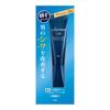 LUCIDO Medicated Wrinkle Force Cream Unscented Clear 20g (x 1)