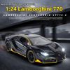 1/24 Lamborghini LP770-4 Supermuskuløs Sportsbil Legeringsmetall Støpt Bilmodell Samling av Hobby Dekorative Ornamenter Gave