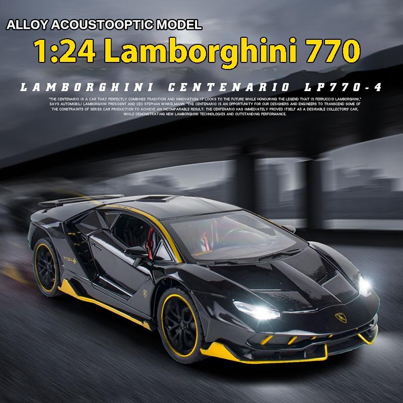 1/24 Lamborghini LP770-4 Supermuskuløs Sportsbil Legeringsmetall Støpt Bilmodell Samling av Hobby Dekorative Ornamenter Gave