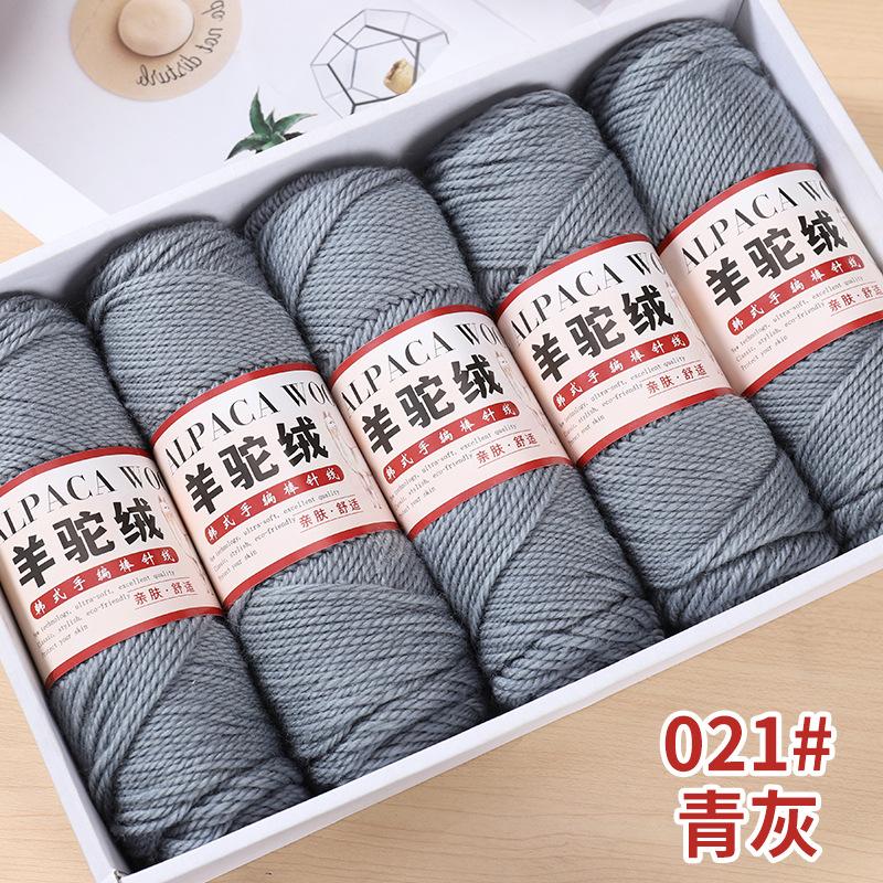 5pcsX100g Camel Wool Thread Medium Thick Hand-woven DIY Knitting Yarn Ball Stick Needle Crochet Sweater Jacket Shawl Thread