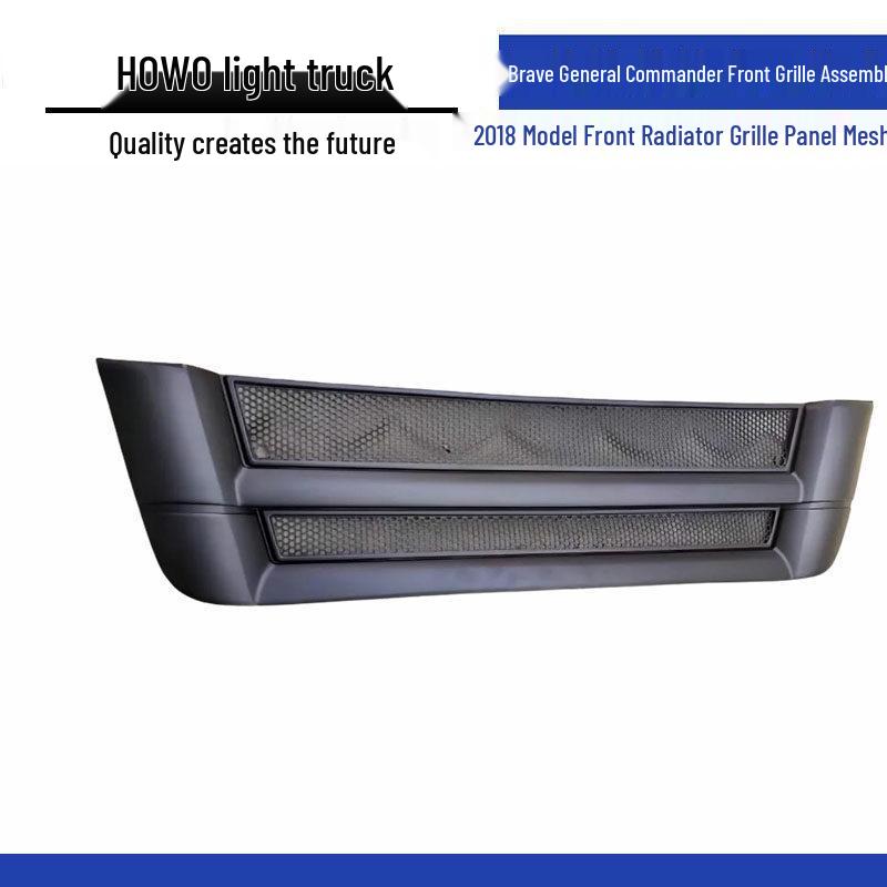 Howo Light Truck Hanjiang Tongsai 2018 Front Grille Radiator Panel Assembly