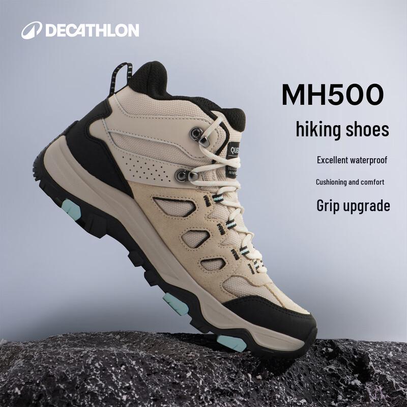 

Decathlon MH500 Women s Waterproof Hiking Shoes 39