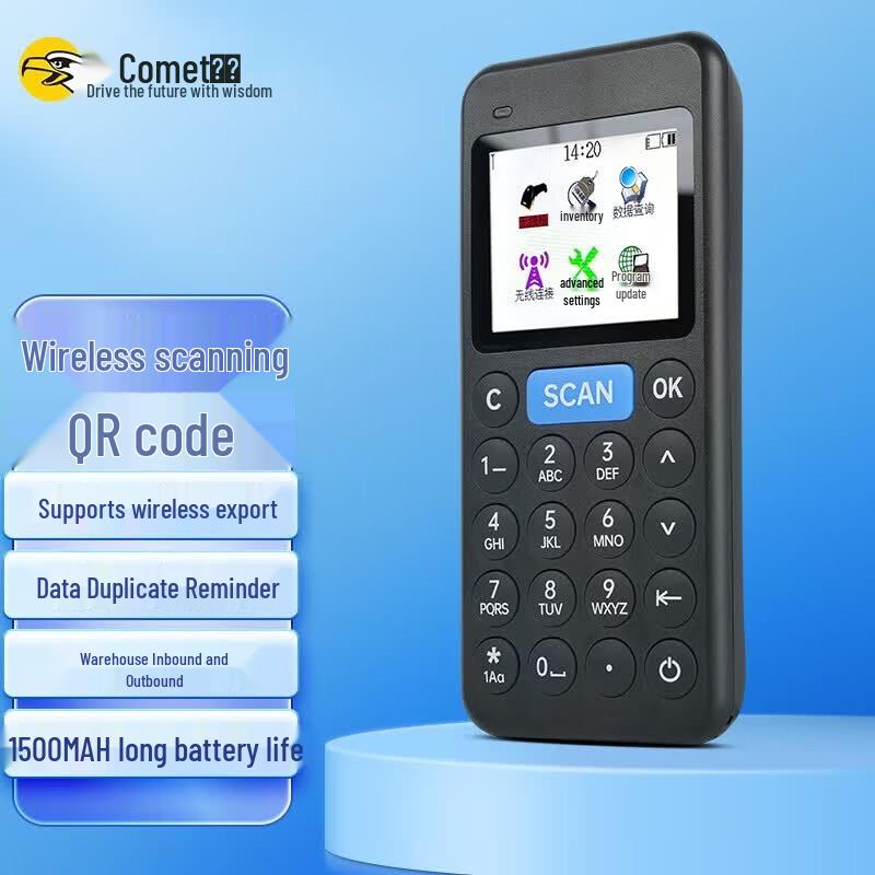 Comi Wireless Barcode Scanner & Data Collector
