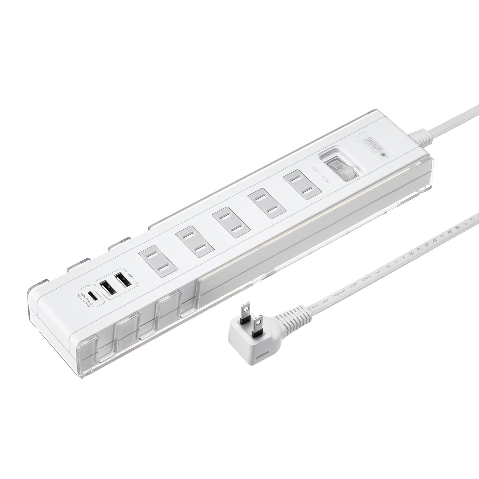 

Sanwa Supply USB Charging Power Strip with Stand (2-Pin, 5 Outlets, 1.5m, White) TAP-B47UC-15W