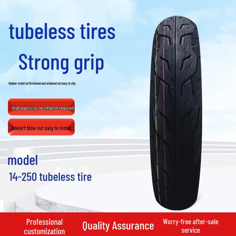 

Chaoyang SORA14-250 Вакуумная шина для электросамоката