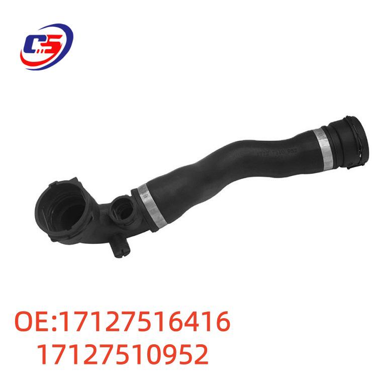 BMW E46 Water Hose - Part Numbers 17127516416 & 17127510952