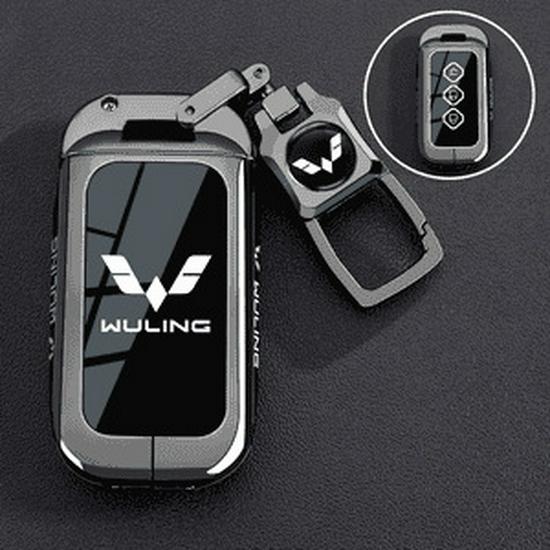 2024 Wuling Xingguang S/Jiachen Key Cover for 26 Models