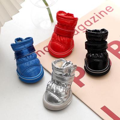 Rutschfeste Hundestiefel - Warme Winterschuhe für kleine Rassen, 4er-Set
