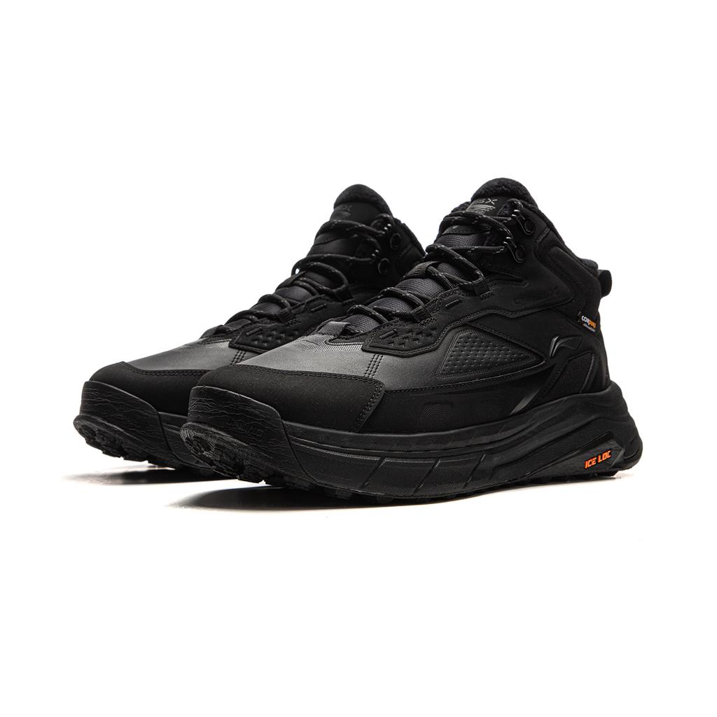 Li Ning Star Path 2 Cushioning Slip Resistant Abrasion Resistant Rebound Mid top Casual Shoes Unisex Black AGLV079-2